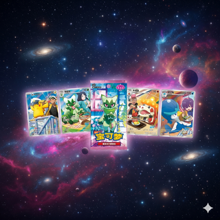 POKEMON TCG: GEM VOL 5 BOOSTER BOX (CHINESE) (FULL BOX) (OPENED LIVE ON STREAM)