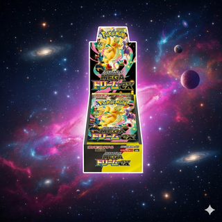 POKEMON TCG: MEGA DREAM BOOSTER BOX (JAPANESE) (OPENED LIVE ON STREAM)