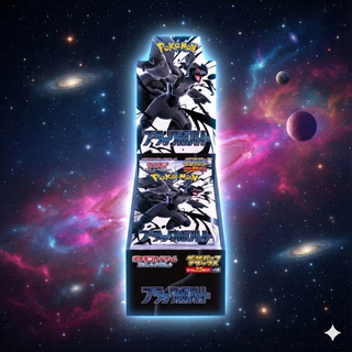 POKEMON TCG: BLACK BOLT DELUXE BOOSTER BOX (JAPANESE)
